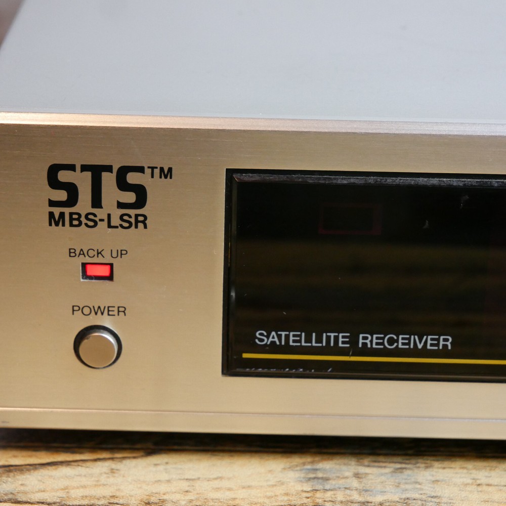STS Satellite Receiver Unit Model MBS-LSR NO REMOTE