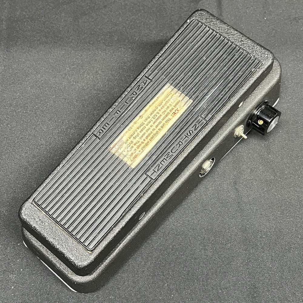 Chocolate Electronics Chocolate Wah Pedal Smooth Wah Sound Adjustable Controls