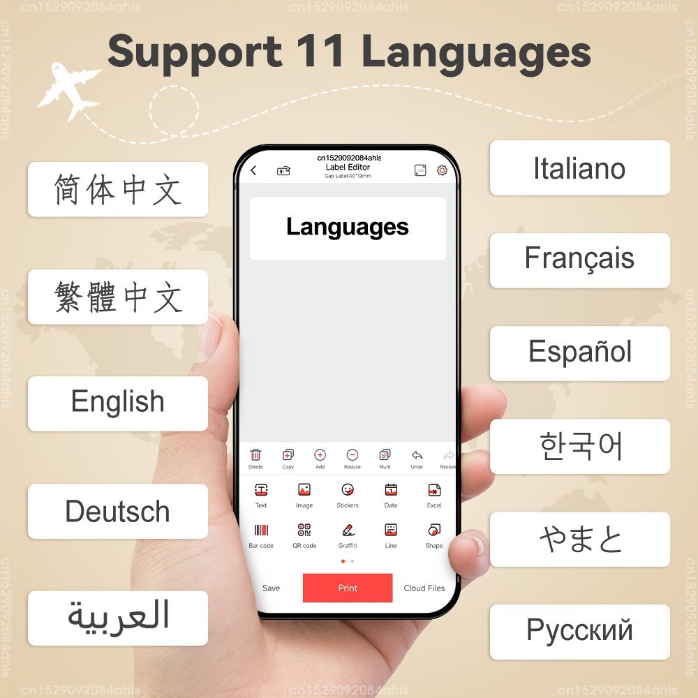 Marklife P15 Bluetooth Thermal Label Printer Mini Inkless Label Maker