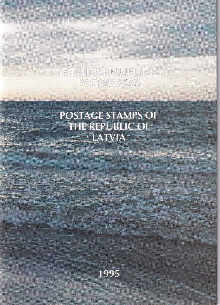 Latvia 1995 COMPLETE YEAR 23 values+2 S/S Post Office folder Cat=€31