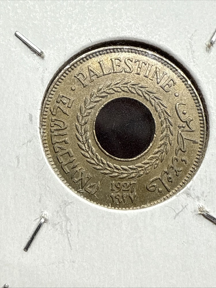 PALESTINE - 1927 - 5 MILS -