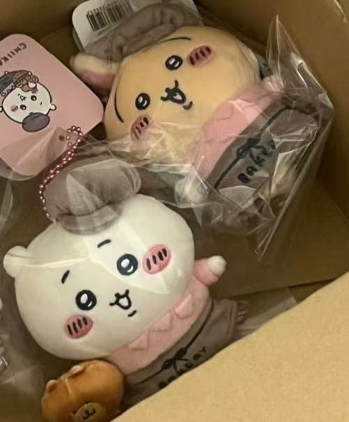 Chiikawa Bakery Staff Plush Chiikawa Mascot Keychains