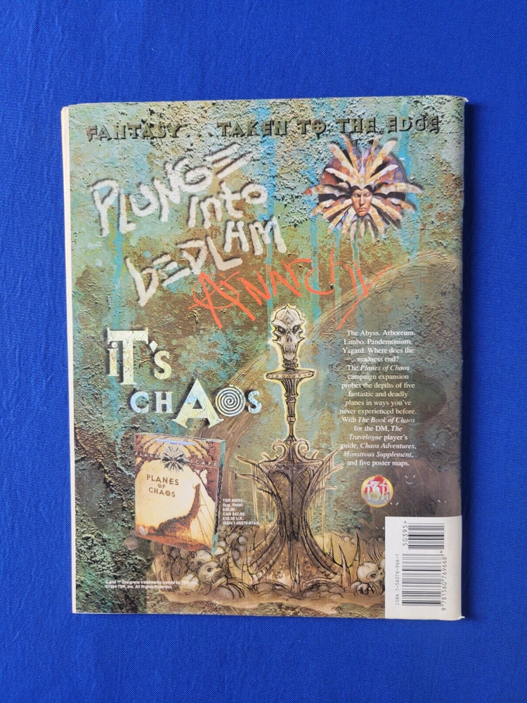 Dragon Magazine #208