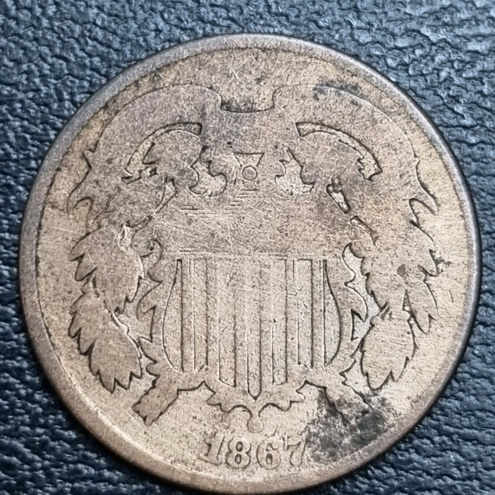 1867 Two Cent Piece 2c Circulated #39607