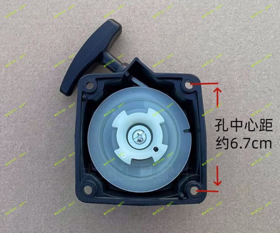 Recoil Pull Starter for 2 stroke Outboard Motor 2hp 3.5hp Hangkai Boat Engine