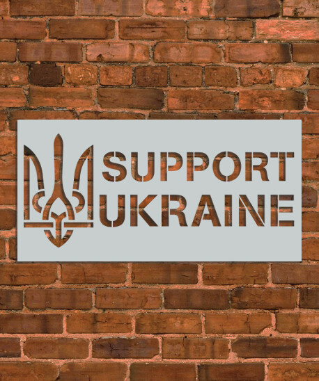 Support Ukraine Stencil