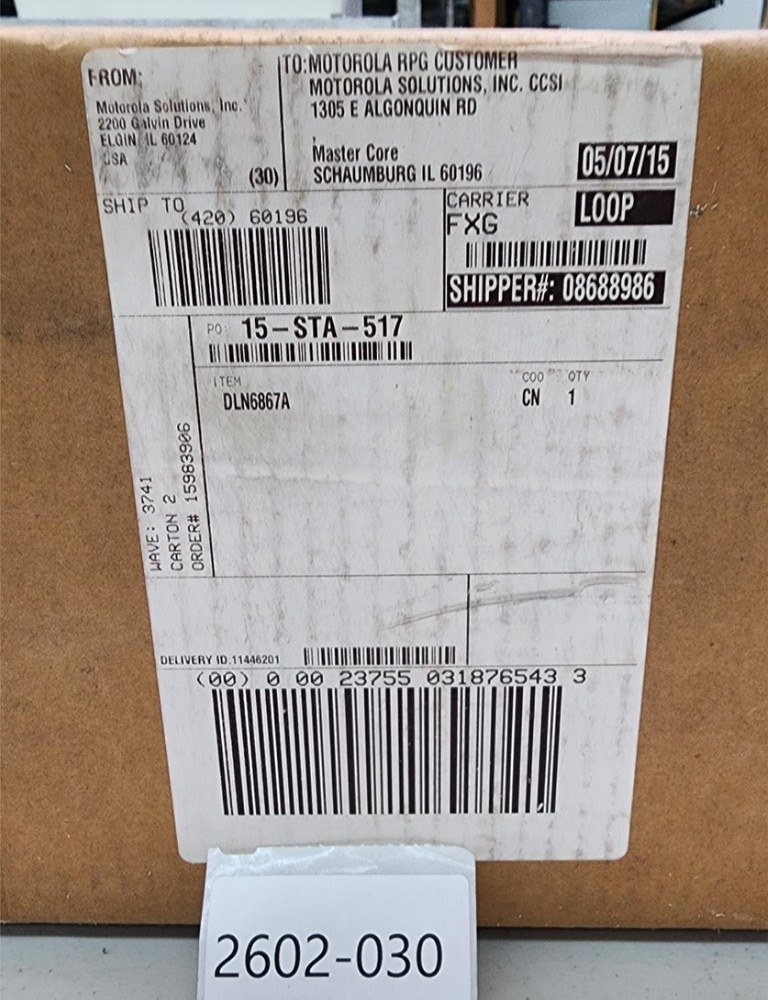 Motorola Solutions Distributed Antenna System (DAS) Power Supply DLN6867A