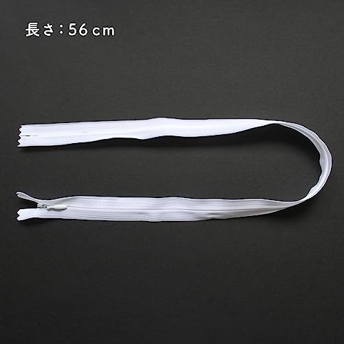 Nippon Chuko Conceal Fastener Zipper, White (KS56-501)