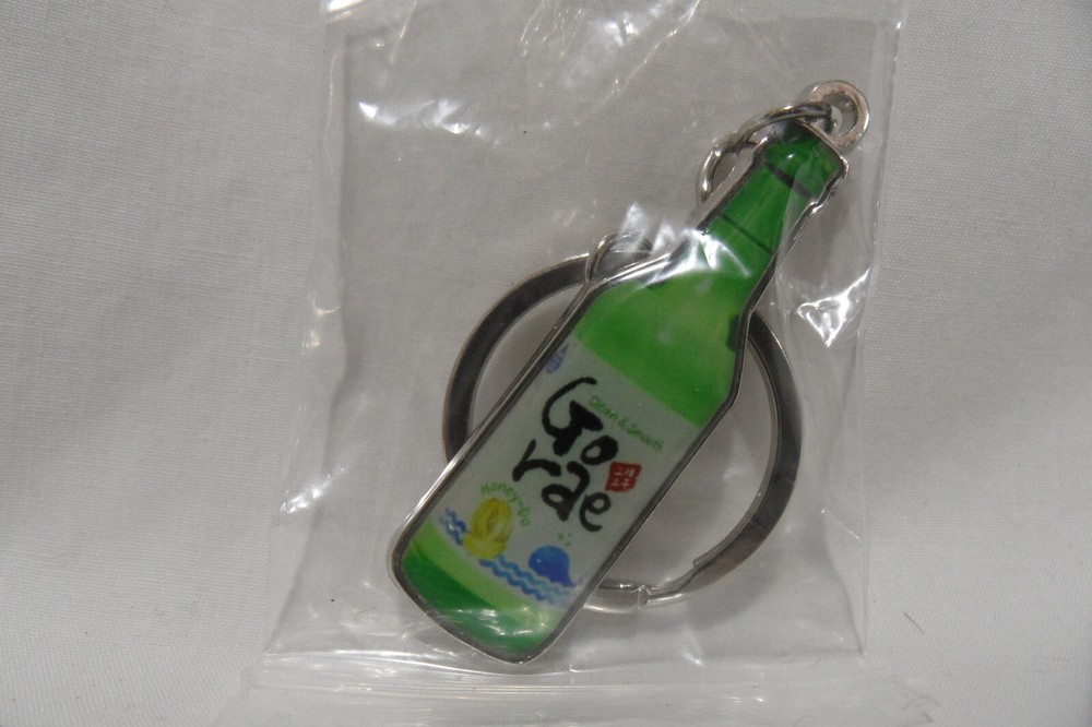 Gorae Korean soju metal keychain