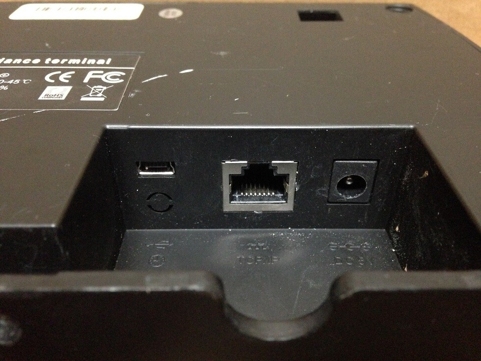 Time attendance terminal