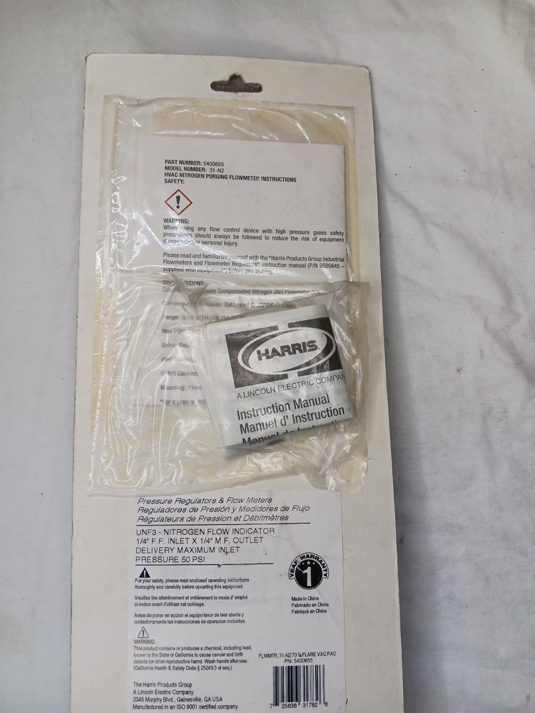 Harris Model 31 Nitrogen-Purging Flowmeter 5400855