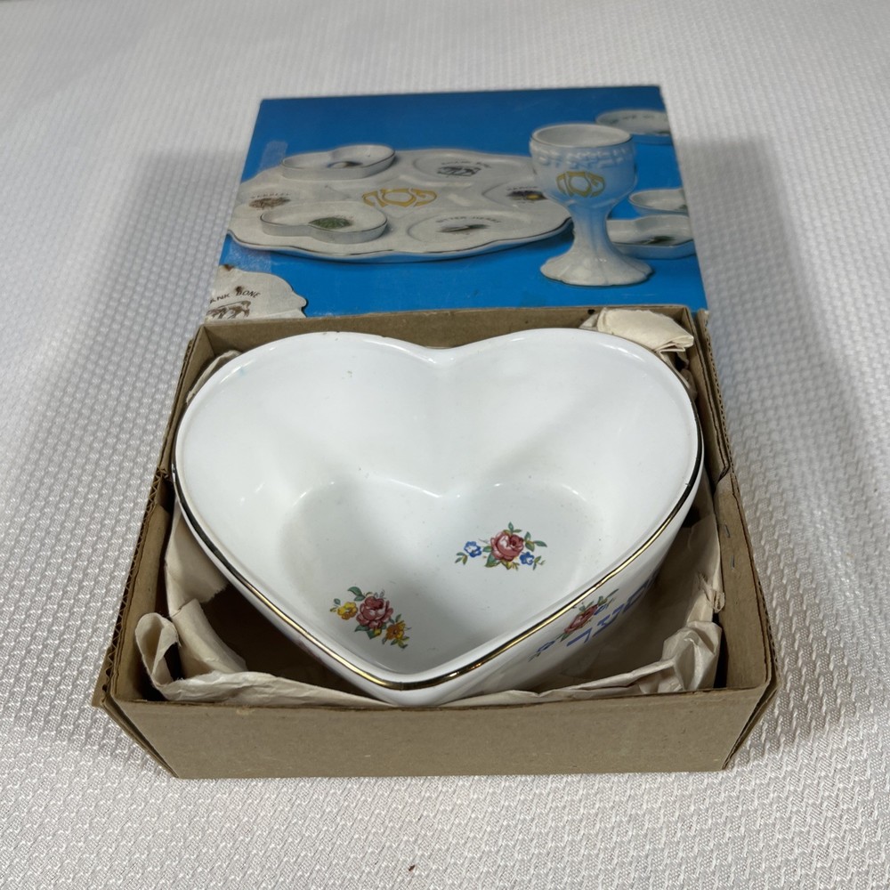 NIB 4" Ceramic Salt Water Dish Made In Isreal