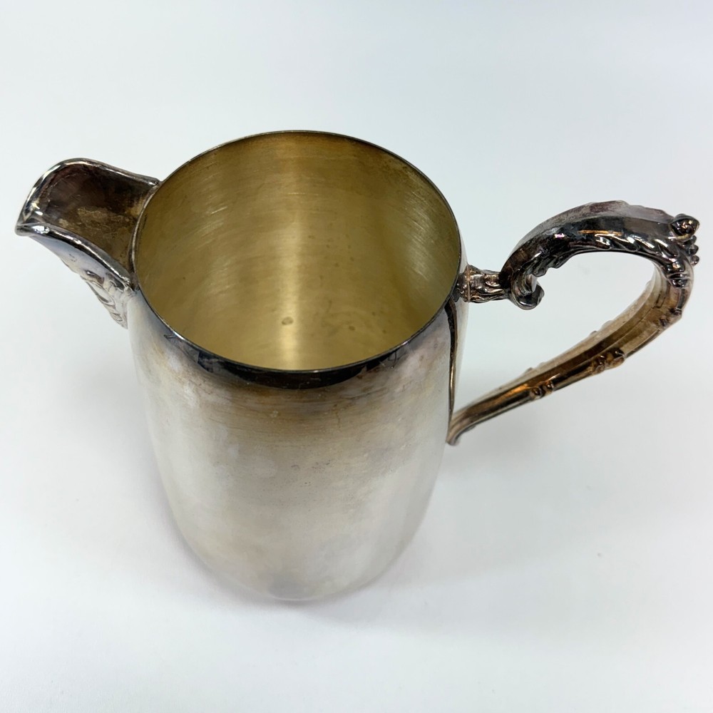 Sheridan SIlverplate Water Pitcher 7" tall Wedding Decor