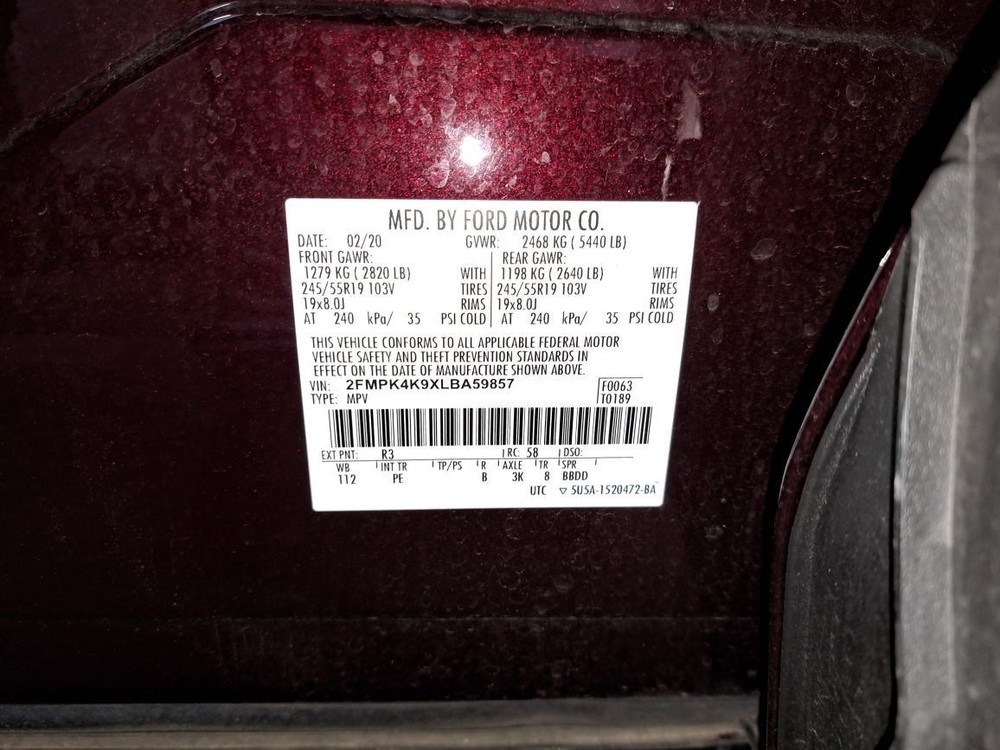 2020 Edge Amplifier Sku#4199602