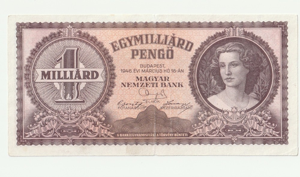 Hungary Banknote 1 Milliard Pengo 1946