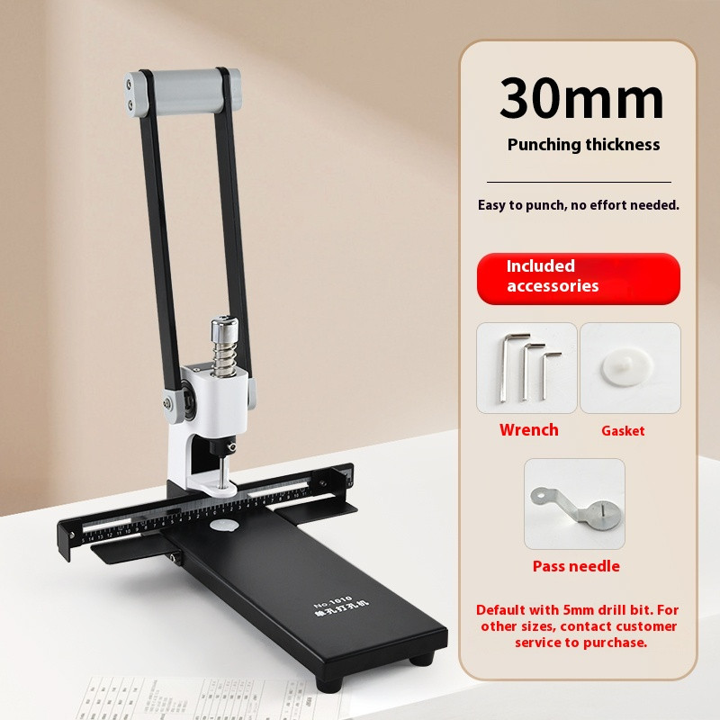 Personnel File Heavy Three-hole Binding Machine Loose-leaf Document Punching