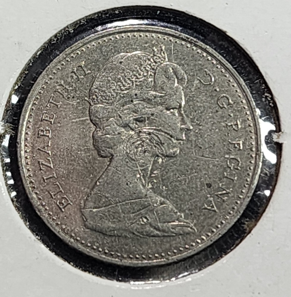 1973 Canadian Dime - Canada 10 Cent Coin