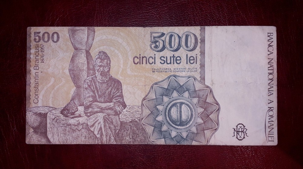 Romania 500 lei banknote, 1991year(normal condition)