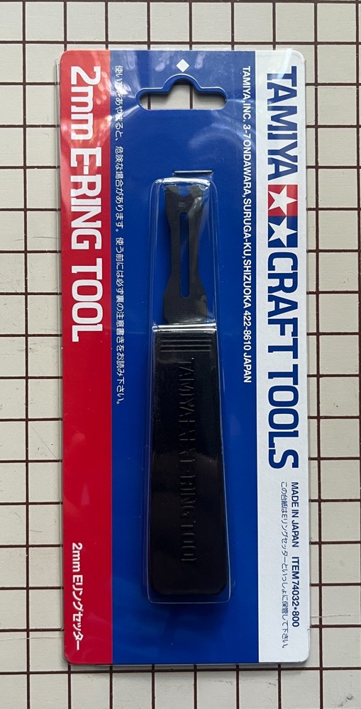 Tamiya Craft Tools RC E-Ring Tool 2mm # 74032