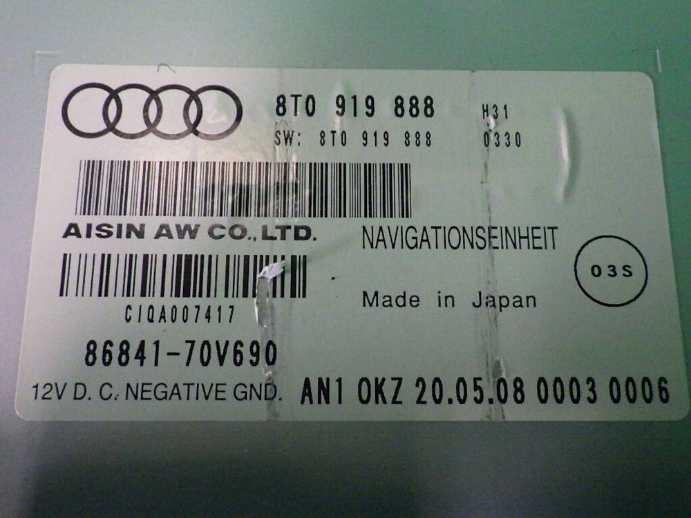 Audi Sat Nav Computer Navigation Unit CD/DVD 8T0919888