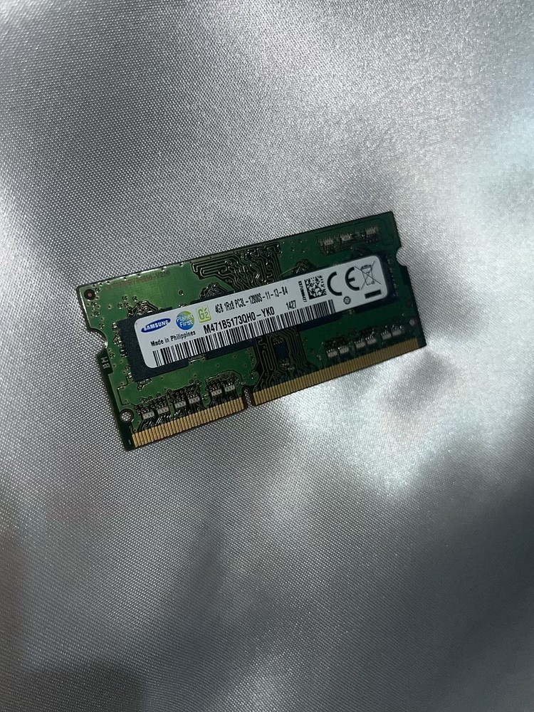 Ram Computer