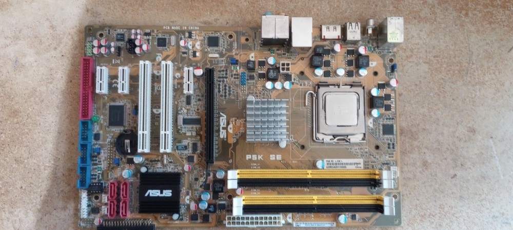 ASUS P5K SE Motherboard and Core 2 Duo E8200CPU