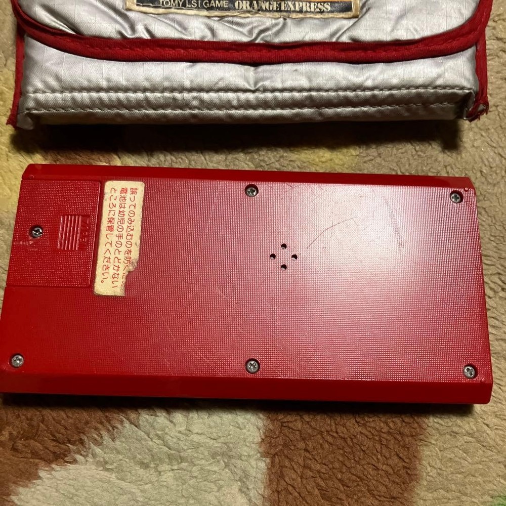 Mickey Mouse Orange Express Game & Watch