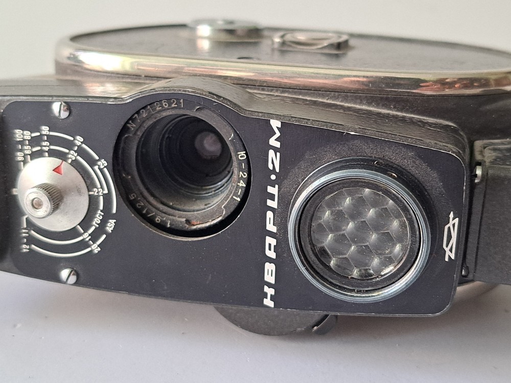 Soviet Vintage Cinema Camera "Quartz 2M", USSR Handheld Camera Quartz 2M