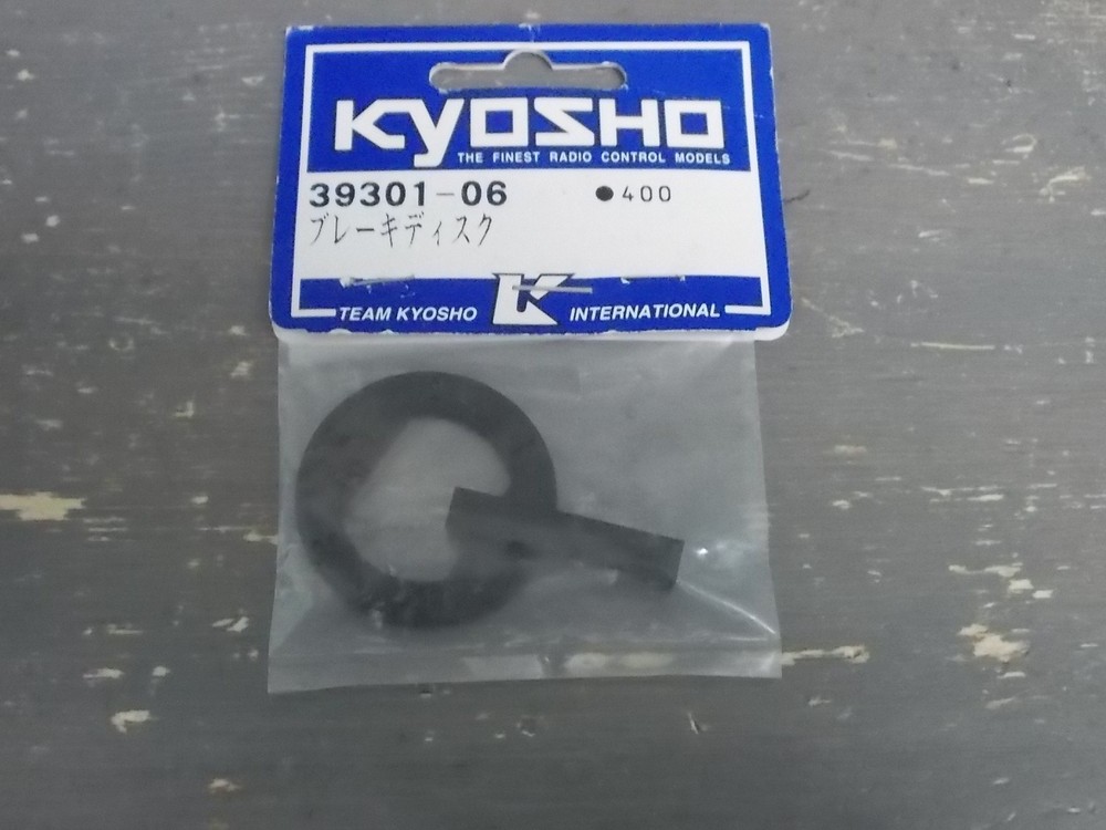 39301-06 Brake Disc - Kyosho Super Ten