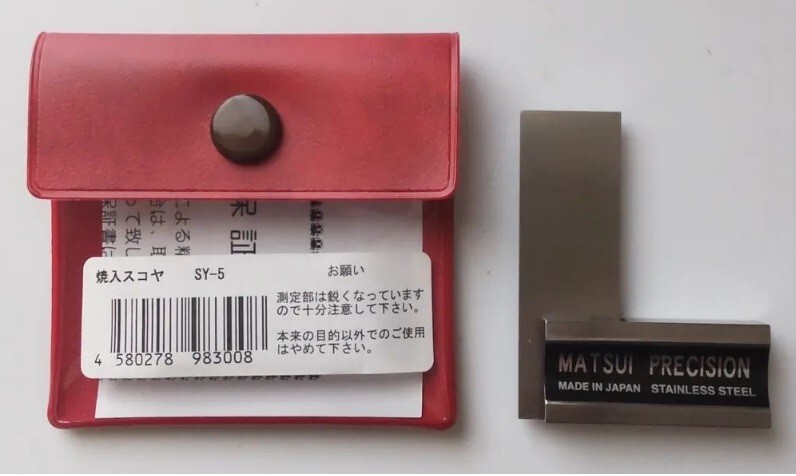 MATSUI HARDENED SQUARE 5cm (50mm) SY-5