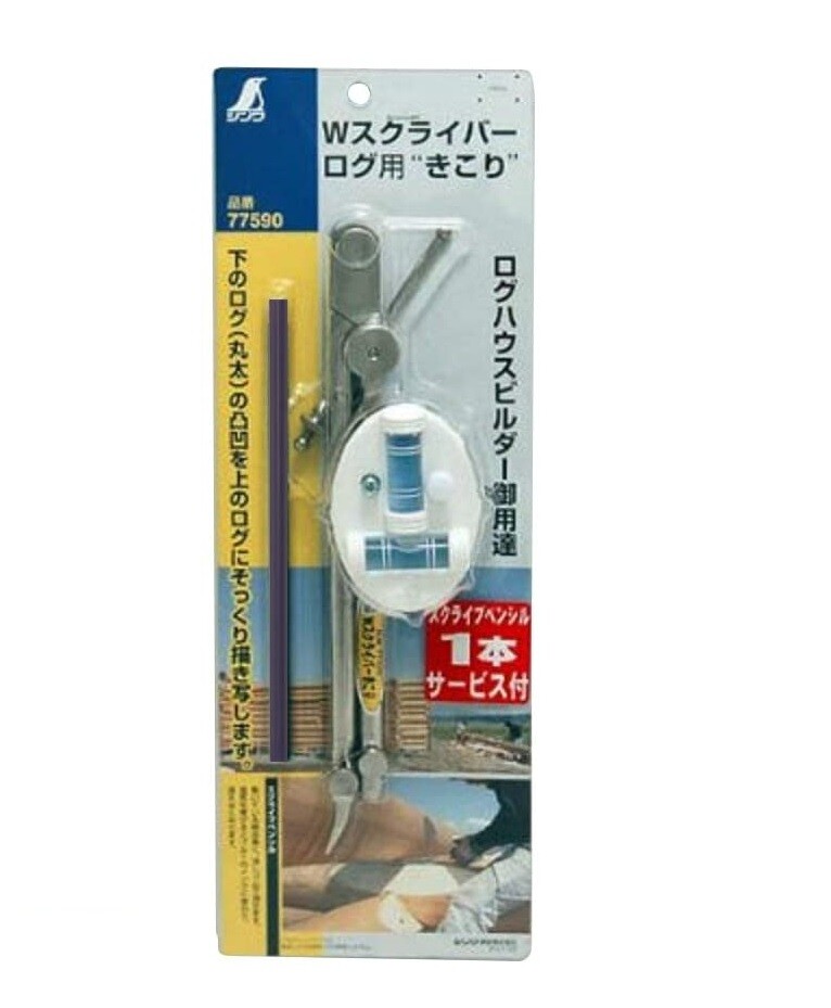 SHINWA DOUBLE SCRIBER FOR LOG HOUSE BUILDER 77590
