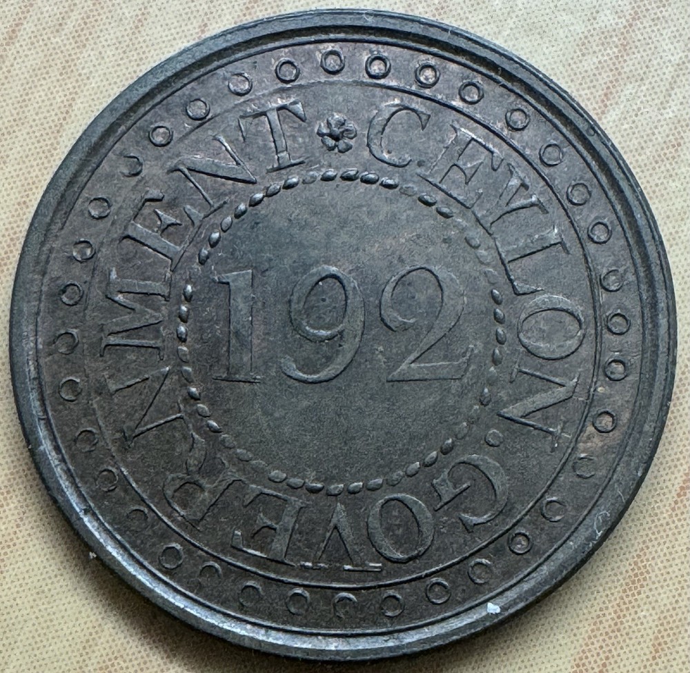1802 Ceylon 1/192 Rixdollar KM73 Proof