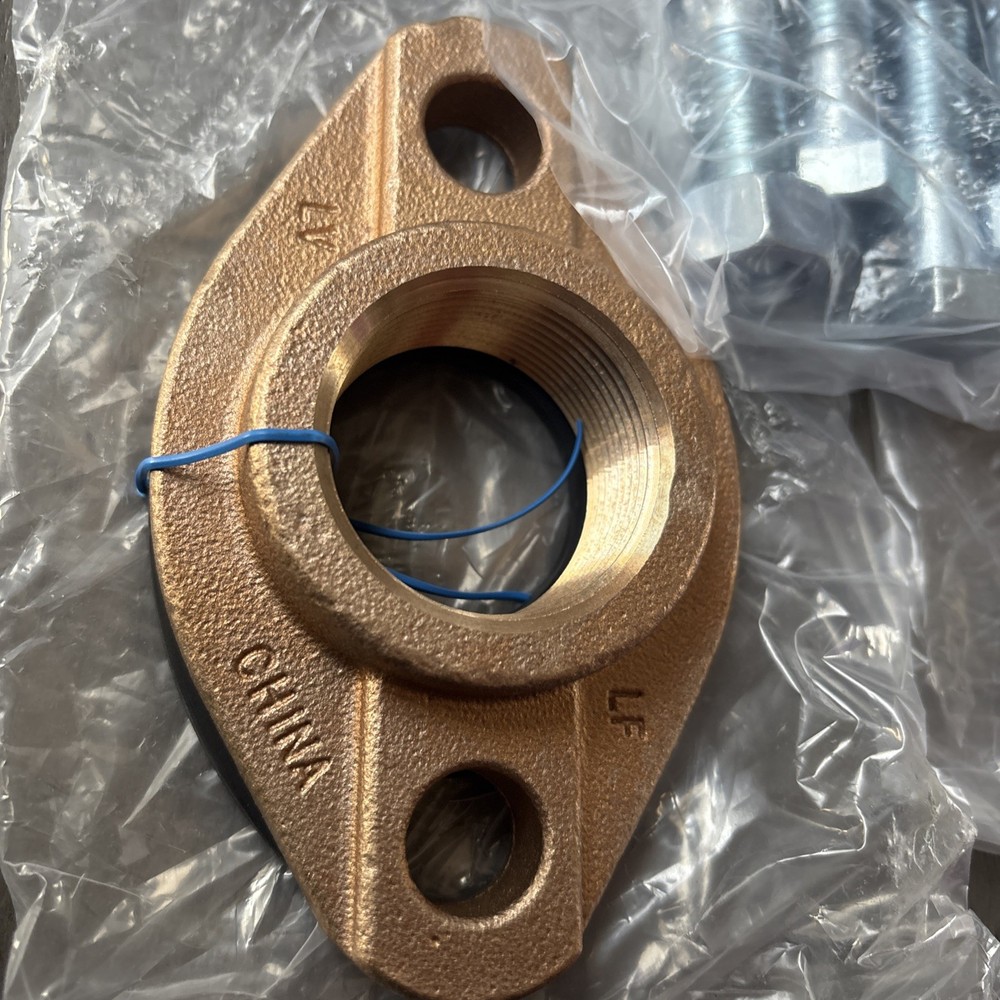 1.5" Meter Flange Kit