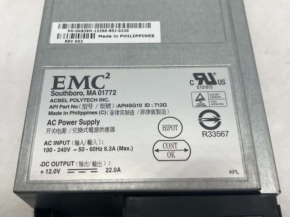 EMC2 API4SG10 Server AC Power Supply Blower Module Free Shipping