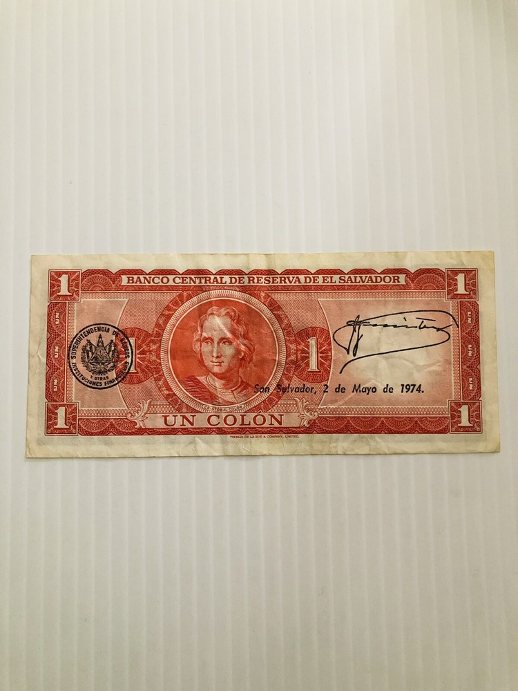 El Salvador 1 Colon 1971 1974