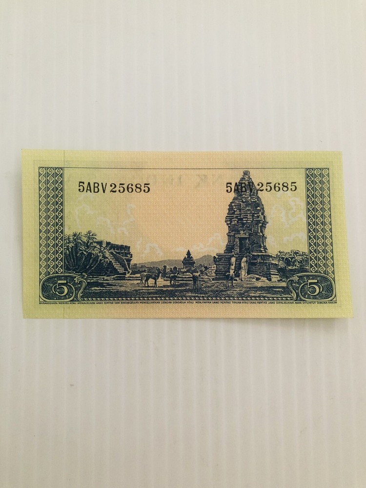 Indonesia 5 Rupiah 1957 P-49 UNC