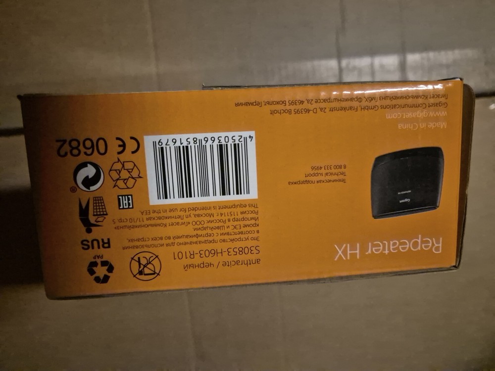 New - Gigaset Repeater HX