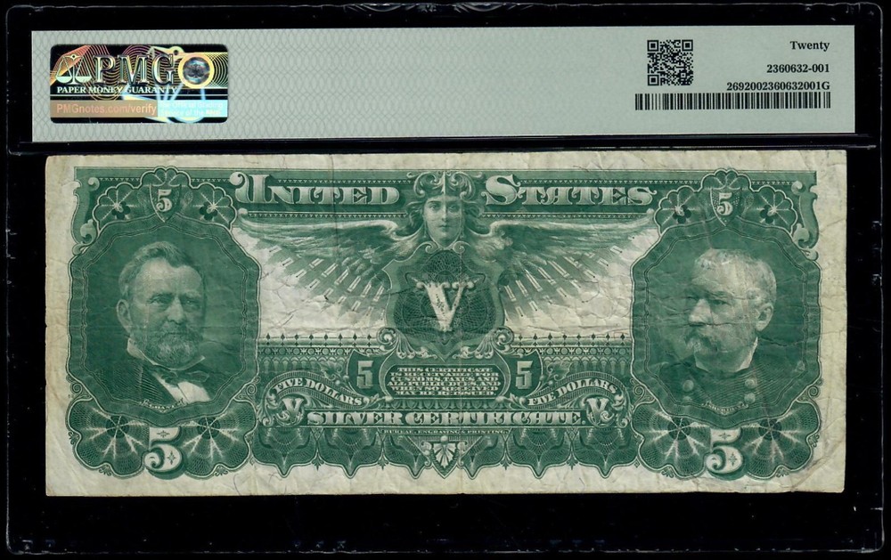 1896 $5 Silver Certificate Educational Note Fr. 269 PMG 20 VF