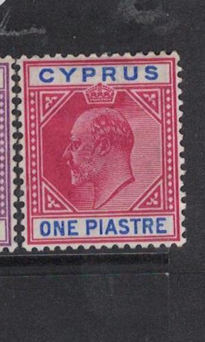 Cyprus SG 64 MOG (3hcu)