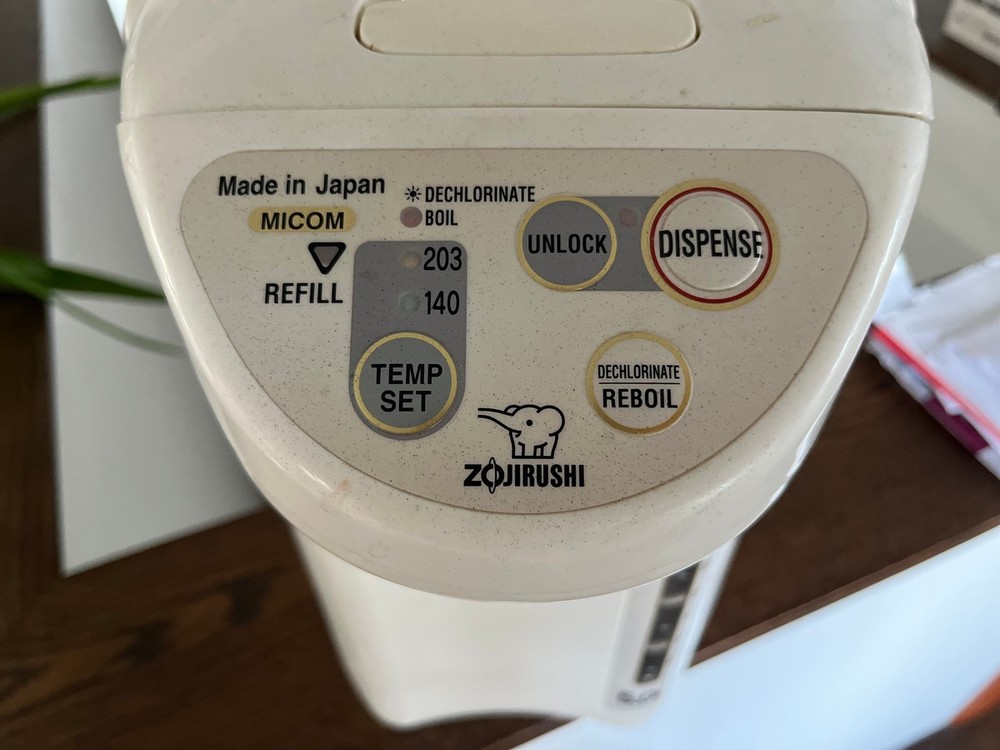 Zojirushi Micom Water Boiler & Warmer