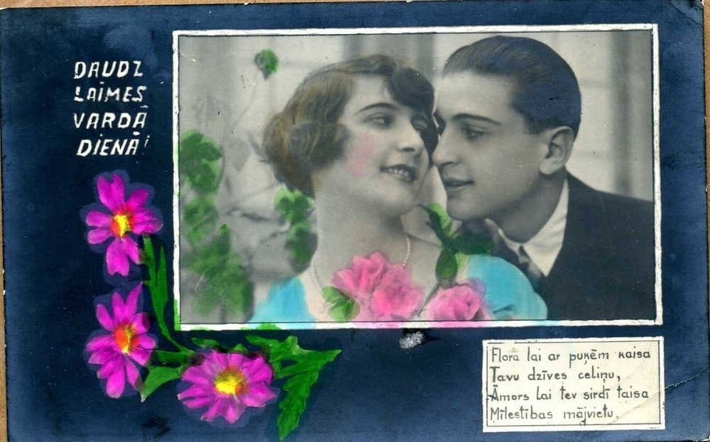 Latvia 1931 Varda Diena Postcard w/Indra Cancel