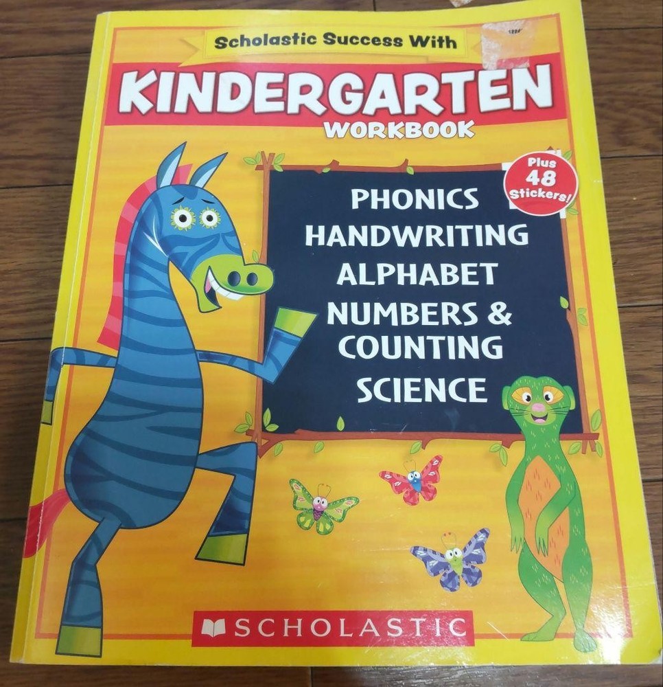 Japanese picture book Kindergarten Workbook