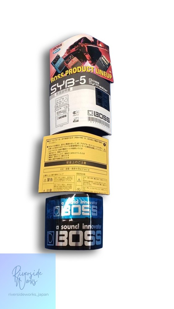 BOSS Effects Pedal SBY-5