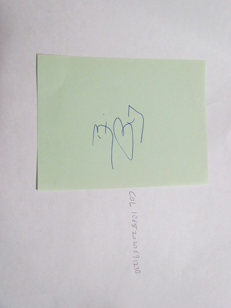 Bill Risley Signed Cut/ Paper