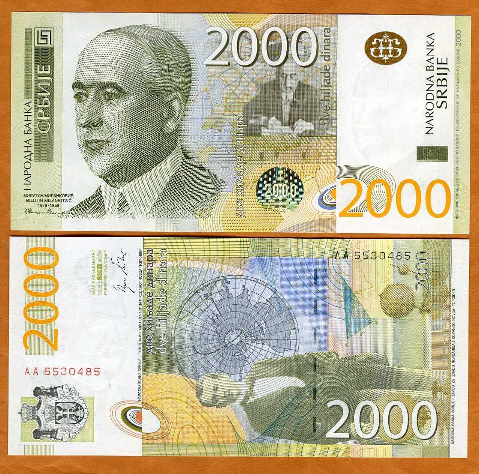 Serbia, 2000 Dinara, 2011, P-61a, AA-Prefix UNC