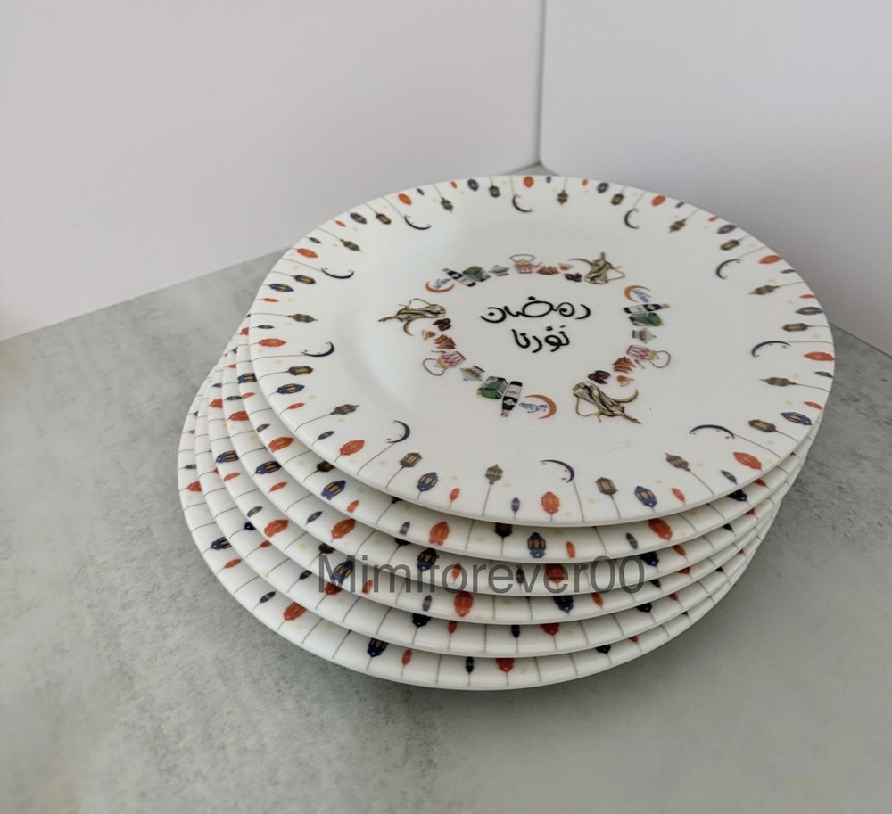 Ramadan Dessert Plate set