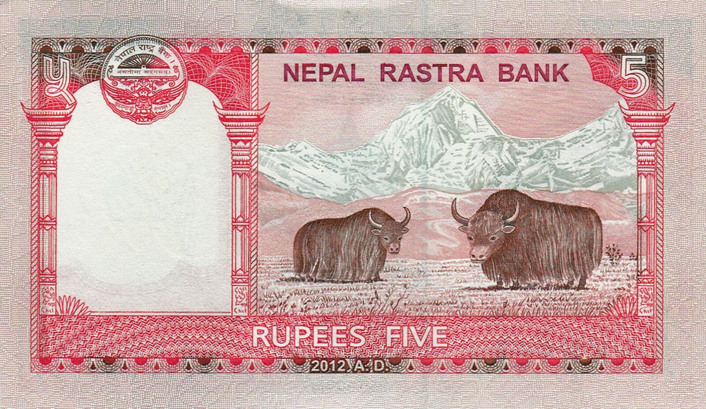 Nepal 5 Rupees (2012) - p69 x 2 Pieces UNC