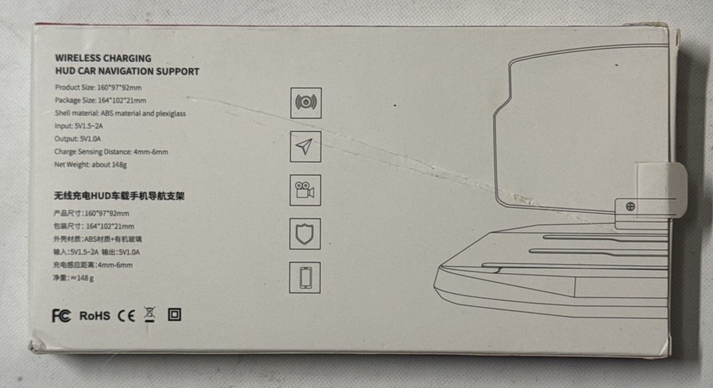 Wireless Charging HUD Car Navigation Support