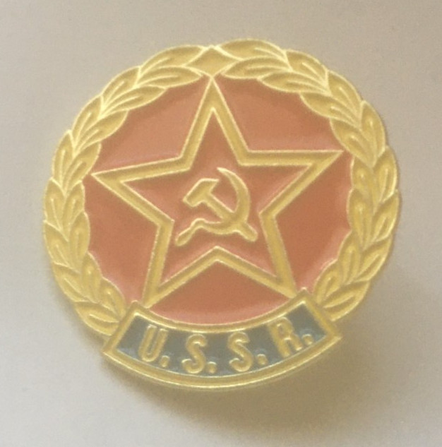 Russian Soviet badge  RED STAR