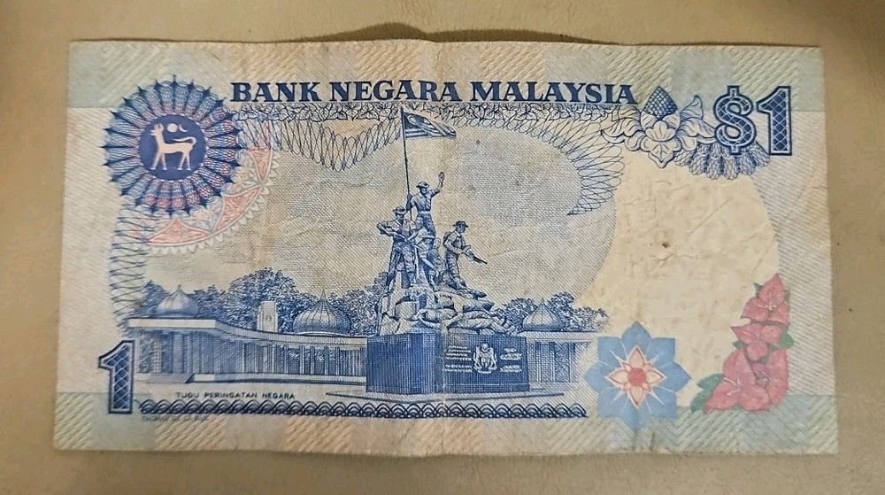 Malaysia 1 Ringgit Note
